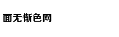 三大通信运营商布局5G试验网